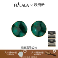 翡拉拉（fellala）綠光系列耳釘手繪彩晶琺瑯耳環(huán)歐美復古耳飾女禮物 商場(chǎng)同款：大號/直徑25mm