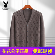 花花公子（PLAYBOY）高端爸爸毛衣加絨加厚秋冬中年男士保暖針織開衫打底衫外套 咖啡色-不加 絨 L 建議 100-120斤