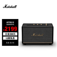 MARSHALL（馬歇爾）ACTON III 音箱3代無線藍牙搖滾家用重低音禮物音響 黑色