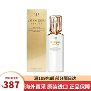 肌膚之鑰（Cle de Peau）水乳套裝 cpb精華水乳液面霜三件套日晚霜護(hù)膚禮盒送老婆生日禮物 日乳125ML