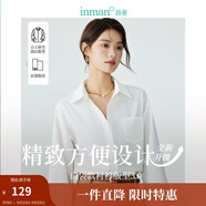 茵曼（INMAN）通勤百搭長(zhǎng)袖白襯衫女春秋法式氣質(zhì)寬松別致開衫襯衣 白色 S