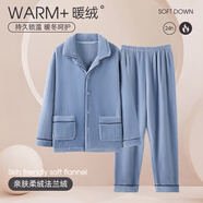 俞兆林睡衣男秋冬珊瑚絨長(cháng)袖套裝冬季青少年加厚加絨可外穿大碼家居服 NSCJF-天空藍白條繡花 3XL （170-20斤）