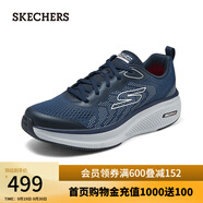 斯凱奇（Skechers）男款復(fù)古運(yùn)動(dòng)跑步鞋220848 海軍藍(lán)色/NVY 41