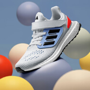阿迪達(dá)斯 （adidas）男小童PUREBOOST 22隨心暢跑boost跑鞋 白色/藍(lán)色/黑色/紅色 35 210mm