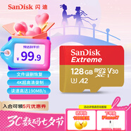 閃迪（SanDisk）128GB TF(MicroSD)內(nèi)存卡 4K極速金卡A2 V30 U3行車記錄儀 運(yùn)動(dòng)相機(jī)無(wú)人機(jī) 監(jiān)控存儲(chǔ)卡 讀190MB/s