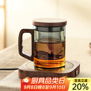憶壺茶（YIHUTEA） 泡茶杯茶水分離玻璃杯辦公室茶道喝茶杯子男士個(gè)人專用高檔水杯 【黑色】加厚泡茶杯+55℃保溫墊