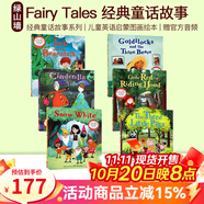 Nosy Crow 音頻繪本 英文原版 趣味圖畫故事書 Nosy Crow Stories Aoloud 贈(zèng)官方音頻 綠山墻 Fairy Tales 經(jīng)典童話故事 6冊(cè) 綠山墻圖書