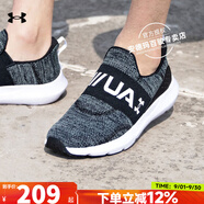 安德瑪（Under Armour）男鞋25秋季新款運(yùn)動鞋健身訓(xùn)練鞋舒適輕盈柔軟休閑透氣跑步鞋 3026506-001/輕盈透氣/拍大半碼 42.5