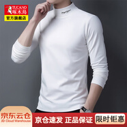 啄木鳥(niǎo)德絨長(cháng)袖t恤男士秋季新款半高領(lǐng)打底衫上衣白色休閑體恤男 S03白色 M