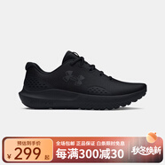 安德瑪（Under Armour）男子春季新款運(yùn)動(dòng)戶外健身低幫輕便透氣舒適休閑跑步鞋 3027000-002 44.5