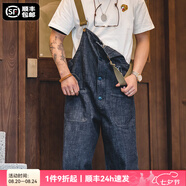 馬登工裝美式復古情侶甲板背帶褲水洗丹寧直筒闊腿牛仔褲休閑長(cháng)褲男潮 牛仔藍 L