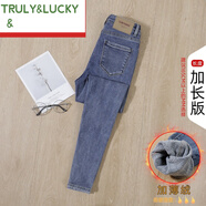 TRULY&LUCKY藍色高腰薄絨小腳牛仔褲女冬款抓絨修身緊身靴褲加絨加厚鉛筆褲子 加薄絨-鎖邊-復古藍-加長(cháng)_2013 S 25碼-26碼