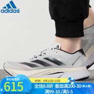 阿迪達斯 （adidas） 男跑步鞋新款ADIZERO BOSTON  波士頓馬拉松跑鞋 GY0926 ID4236/24年秋季新款 42.5