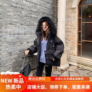 暖冬鴨鴨特大碼胖妹妹羽絨棉服女加肥加大韓版200斤新款冬季微胖MM派克服 黑色 2XL