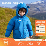 巴拉巴拉balaOne兒童羽絨服男童女童冬連帽外套保暖2025三防209425107205