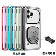 客套適用vivo X300pro/X200Promini/X100/X90/X80/S30promini/s20/s19/s18防水手機殼游泳高清潛水殼 【拍下備注顏色】帶自檢防水殼+防水充電塞 vi