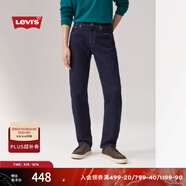 Levi's李維斯男士502錐形美式懷舊復(fù)古時(shí)尚休閑藍(lán)色通勤牛仔長(zhǎng)褲 中藍(lán)色 34 (32)