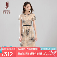經(jīng)典故事（JANE STORY）中長(cháng)款印花連衣裙女2025夏季新款時(shí)尚圓領(lǐng)氣質(zhì)黑色高端雪紡裙子 U83 杏帶黑色 2XL
