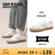 Semir男鞋德訓鞋2025新款春夏網(wǎng)面透氣休閑鞋板鞋男STH251041 白灰 44