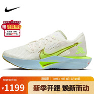 耐克NIKE碳板跑步鞋女VAPORFLY NEXT%3運(yùn)動(dòng)鞋HQ3464-143白藍(lán)37.5