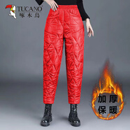 啄木鳥(niǎo)（TUCANO）冬季2025年新款復古拼接加厚哈倫褲女寬松夾棉保暖棉褲外穿休閑褲 紅色-羽絨棉 L 95-110斤
