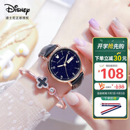 迪士尼（Disney）女士手表時(shí)尚潮流雙日歷少女腕表初中高中學(xué)生手表女MK-11319B