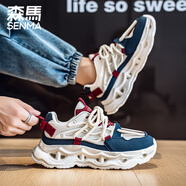 森馬（senma）高幫秋季2025新款青少年潮牌老爹鞋男增高籃球運動跑步鞋休閑鞋男 米蘭570A 39