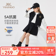 英氏（YEEHOO）女童套裝兒童外套棒球服衛衣衛褲秋裝運動(dòng)衣服中大童裝秋季新款 短款棒球服黑色 160