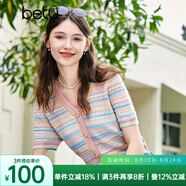 百圖betu女裝夏新款毛針織衫復古V領(lǐng)混彩條紋短袖針織衫女2305T85 粉紅 L