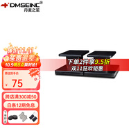 丹麥之笙（DMSEINC） S008音箱支架 桌面音響支架  環(huán)繞音響架落地架子 專業(yè)書架箱腳架 木質HIFI音箱機架 15CM胡桃木色