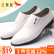 紅蜻蜓男鞋秋季皮鞋男士商務(wù)正裝鞋舒適英倫風(fēng)套腳圓頭頭層牛皮鞋子男 套口白色 39