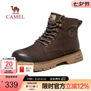 駱駝（CAMEL）王俊凱同款馬丁靴男戶外復(fù)古情侶大黃靴王者凱甲系列登山工裝鞋子 G13W136121 咖啡 43