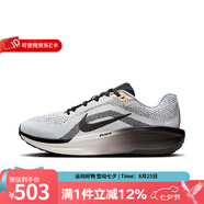 耐克（NIKE）跑步鞋男鞋 2025春季新款WINFLO 11 輕便透氣緩震運(yùn)動(dòng)休閑鞋跑鞋 HQ7975-100 40.5