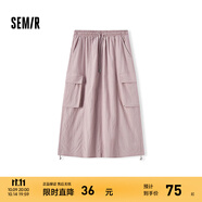 森馬（Semir）半身裙女復(fù)古風(fēng)質(zhì)感松緊腰夏季潮酷街頭設(shè)計感抽繩工裝裙美式 粉色調(diào)01315 S 155/62A