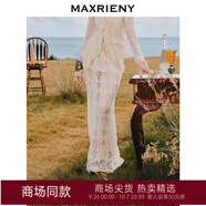 MAXRIENY【藝術(shù)系流浪】花影浮雕套裝波西米亞半裙傘擺魚尾長裙秋 本白 S