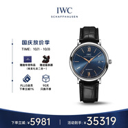 萬(wàn)國（IWC）柏濤菲諾系列 藍盤(pán)金針 鱷魚(yú)皮 紅60 男表 IW356523 40mm