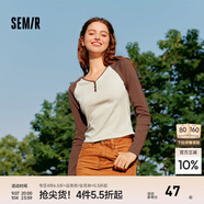 森馬（Semir）【云柔親膚】長(cháng)袖t恤女短款V領(lǐng)修身上衣24年新款插肩袖休閑薄外套 咖色調00355 XS