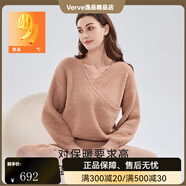 歌美姿半邊絨月子服孕婦待產(chǎn)睡衣家居秋冬季套裝保暖加絨加厚V領(lǐng) 卡布奇諾 M
