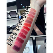 香奈兒（Chanel）23秋季新品 康朋街31號(hào)限量珍藏口紅唇膏#15 #18 -5 柔霧絲絨