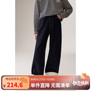 ELLE KIDS春秋女童法式經(jīng)典腳口寬折邊撞色線松弛感休閑褲直筒牛仔褲
