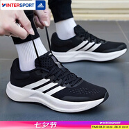 阿迪達斯（adidas）跑步鞋男鞋 25夏季新款健身訓練網(wǎng)面透氣耐磨輕便緩震休閑運動(dòng)鞋 黑白色/透氣鞋面/新到貨 44 （內長(cháng)270mm）
