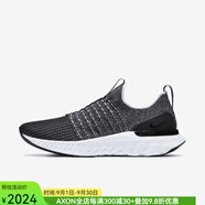 耐克（NIKE）男鞋跑鞋運動(dòng)鞋休閑鞋 支撐抓地 透氣輕盈 舒適貼合春夏DZ4849 Black/White 43 碼=US9.5