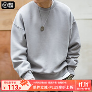 馬登工裝美式灰色太空棉衛(wèi)衣無帽圓領(lǐng)空氣層寬松打底長袖上衣男秋 淺灰色 M