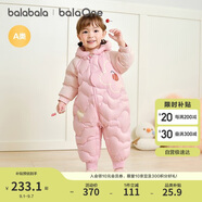 巴拉巴拉balaOne童裝兒童羽絨服連體衣2025冬裝哈衣爬服萌趣208425120204
