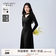 秋水伊人溫柔法式鏤空V領(lǐng)連衣裙冬新款女減齡顯瘦內(nèi)搭針織裙 黑色 S