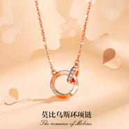 春淺s925純銀項(xiàng)鏈女莫比烏斯環(huán)吊墜女士鎖骨鏈小眾設(shè)計(jì)感簡約生日禮物