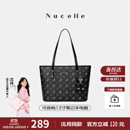 紐芝蘭（NUCELLE）沈月同款飛馬托特包2025新款單肩手提大容量上班通勤女包生日禮物