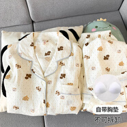 木清清圓點(diǎn)可愛小狗春秋季帶胸墊睡衣女長袖純棉紗胖MM200斤夏天家居服 云朵棉【固定胸墊】哇哇小狗【長袖長褲】 M 女款(建議75-100斤)