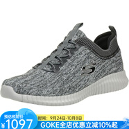 斯凱奇（Skechers）男鞋運動(dòng)休閑鞋柔軟布面透氣輕質(zhì)美國直郵日常舒適時(shí)尚爸爸健步鞋 Gray/Black灰黑色 7=39.5碼