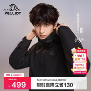 伯希和（Pelliot）【山野經(jīng)典2.0】戶外抓絨三合一沖鋒衣男女秋冬外套11340105黑S